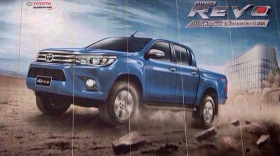 HiluxLeaked1